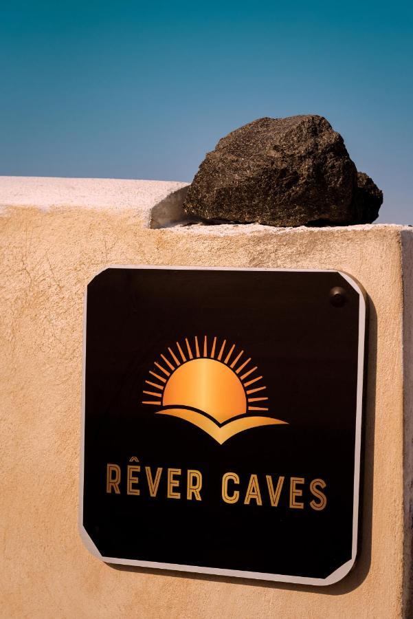 Rever Caves 카르테라도스 외부 사진